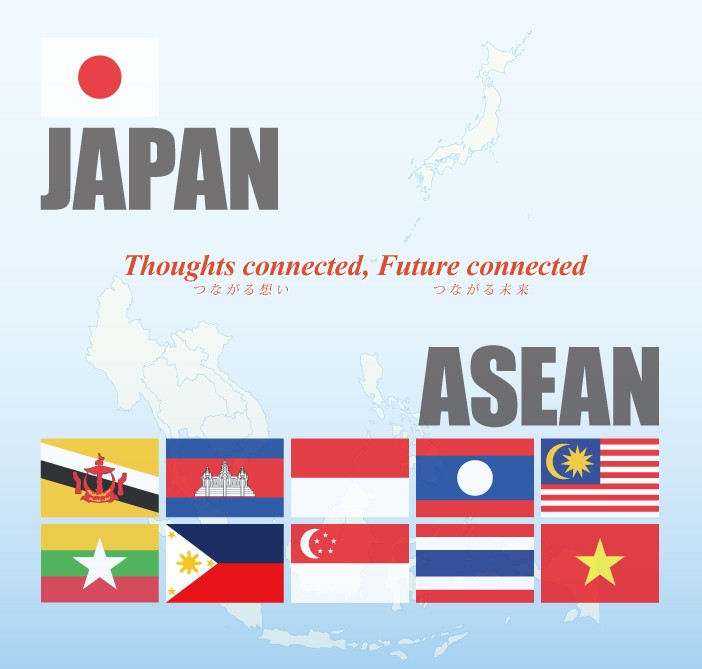 ASEAN-Japan Forum discusses East Sea situation - ảnh 1